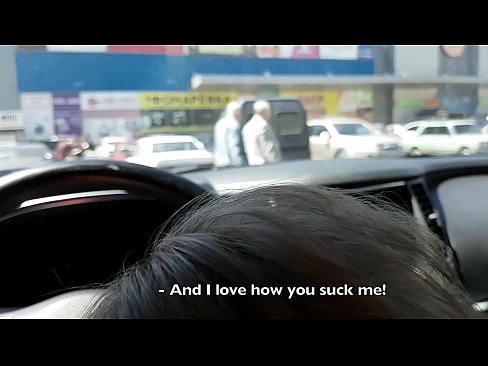 ❤️ Suaite ceart sa charrchlós lasmuigh den ollmhargadh Porn ag ga.pornma-com.ru ❤